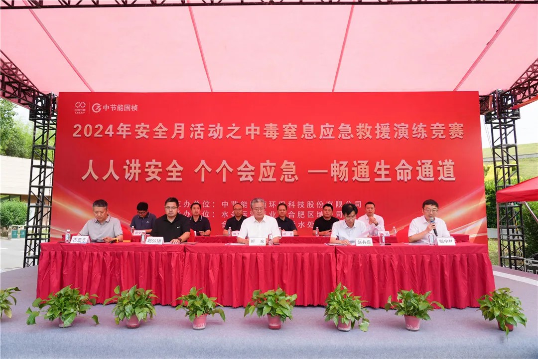 彩名堂(中国区)官方网站入口