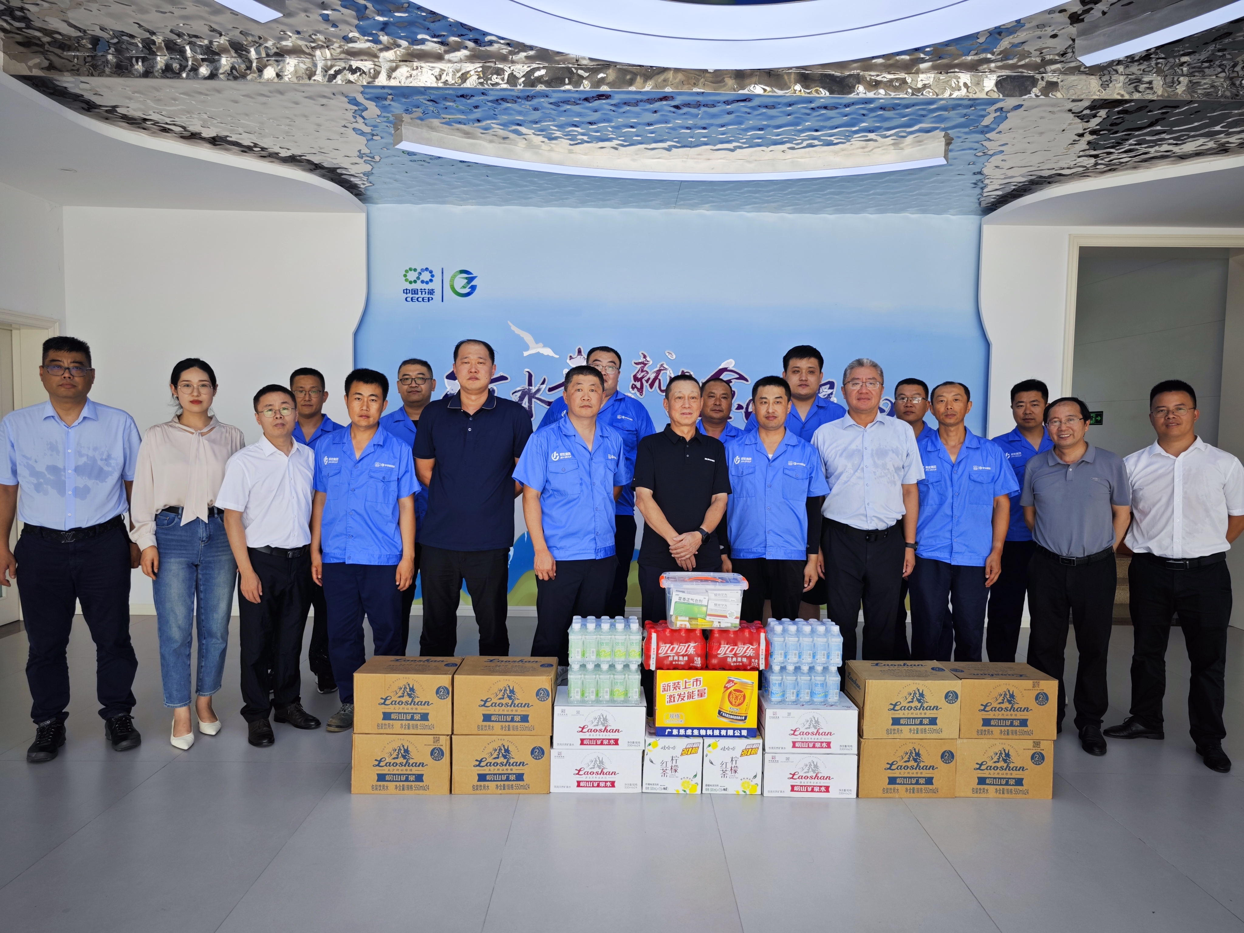 彩名堂(中国区)官方网站入口