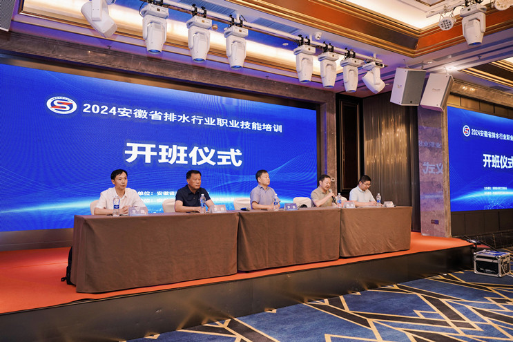 彩名堂(中国区)官方网站入口