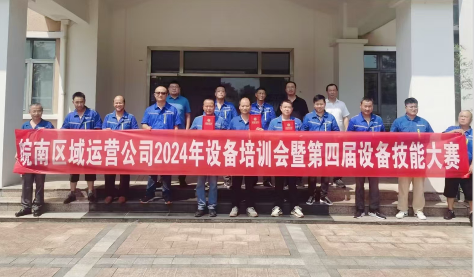 彩名堂(中国区)官方网站入口