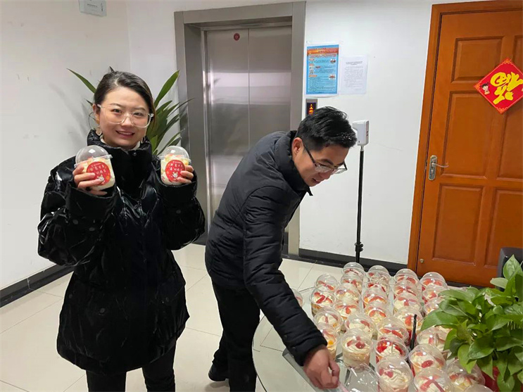 彩名堂(中国区)官方网站入口