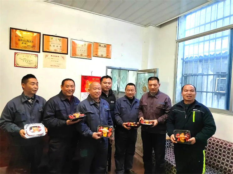 彩名堂(中国区)官方网站入口