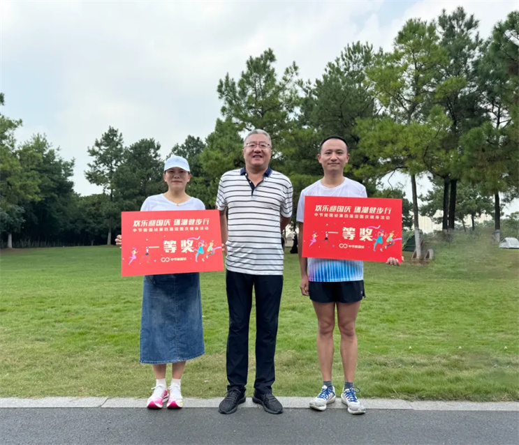 彩名堂(中国区)官方网站入口