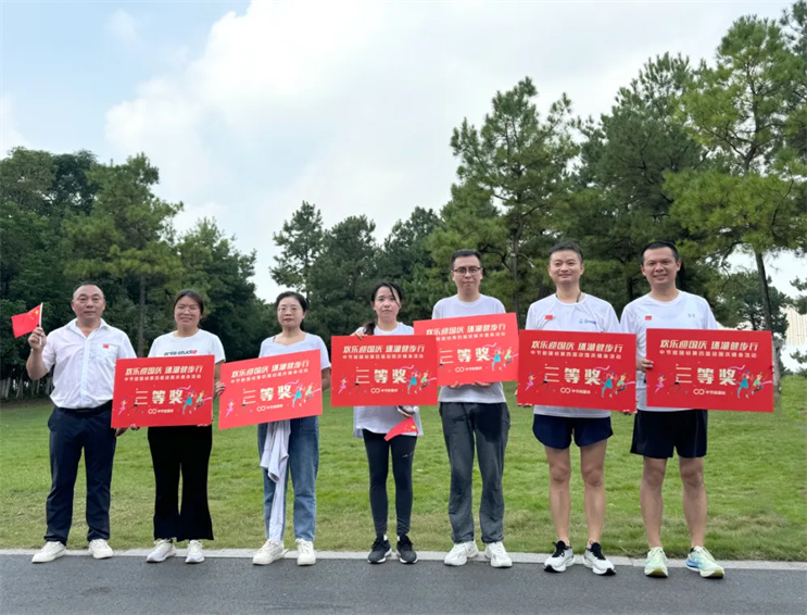 彩名堂(中国区)官方网站入口