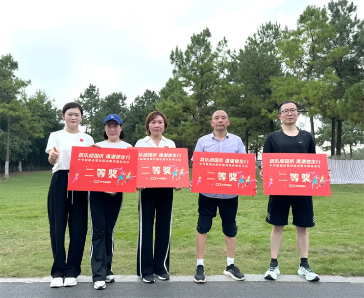 彩名堂(中国区)官方网站入口