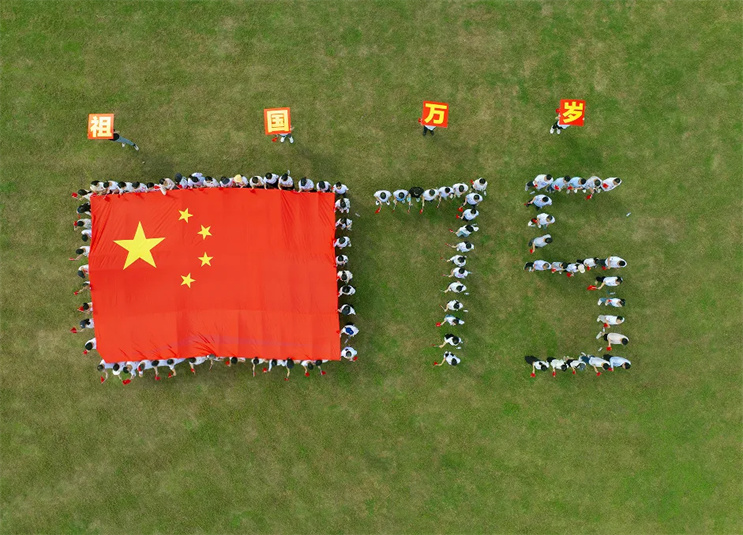 彩名堂(中国区)官方网站入口
