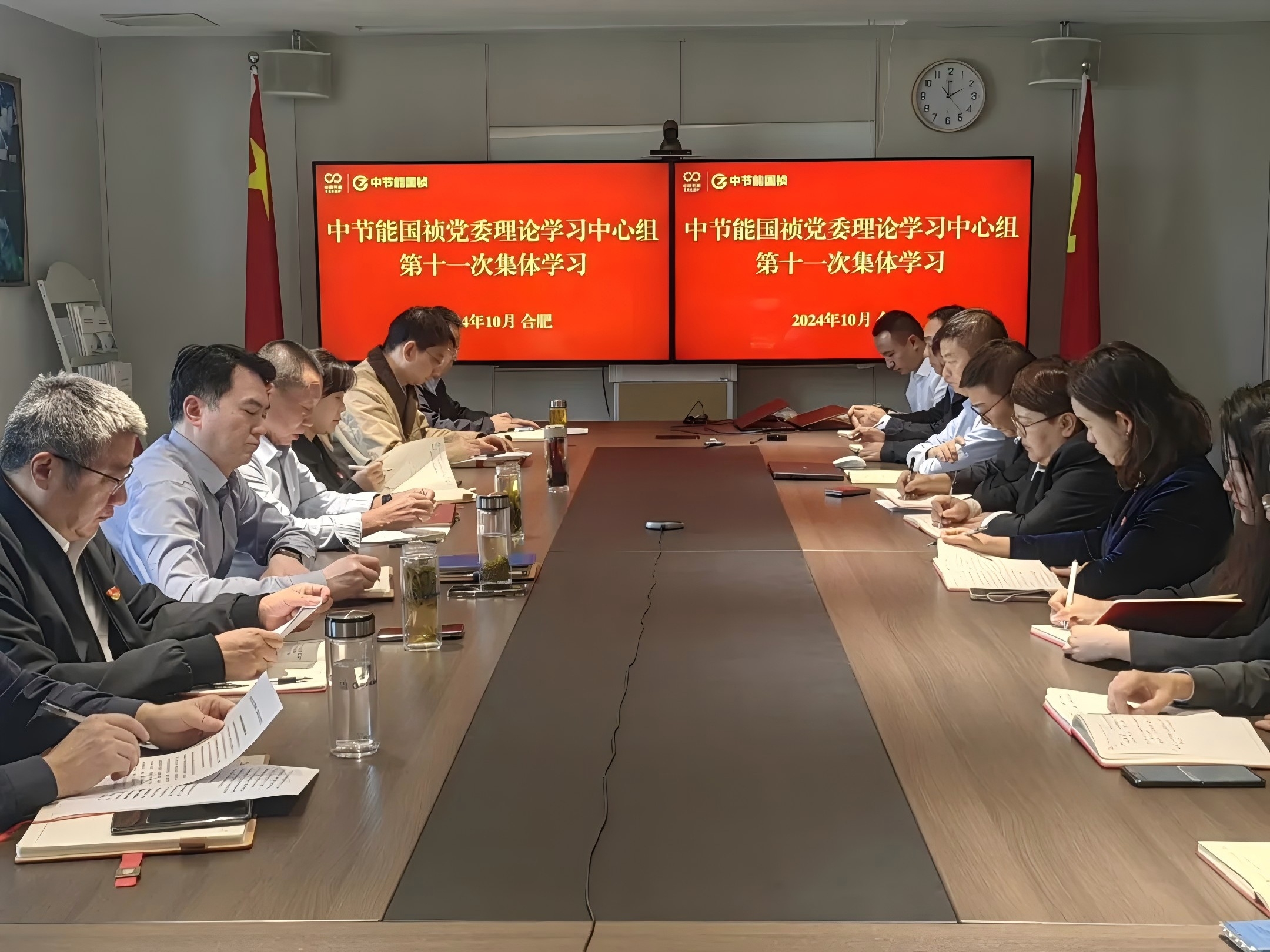彩名堂(中国区)官方网站入口