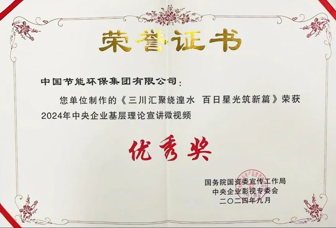 彩名堂(中国区)官方网站入口