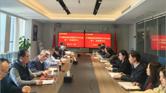 彩名堂(中国区)官方网站入口