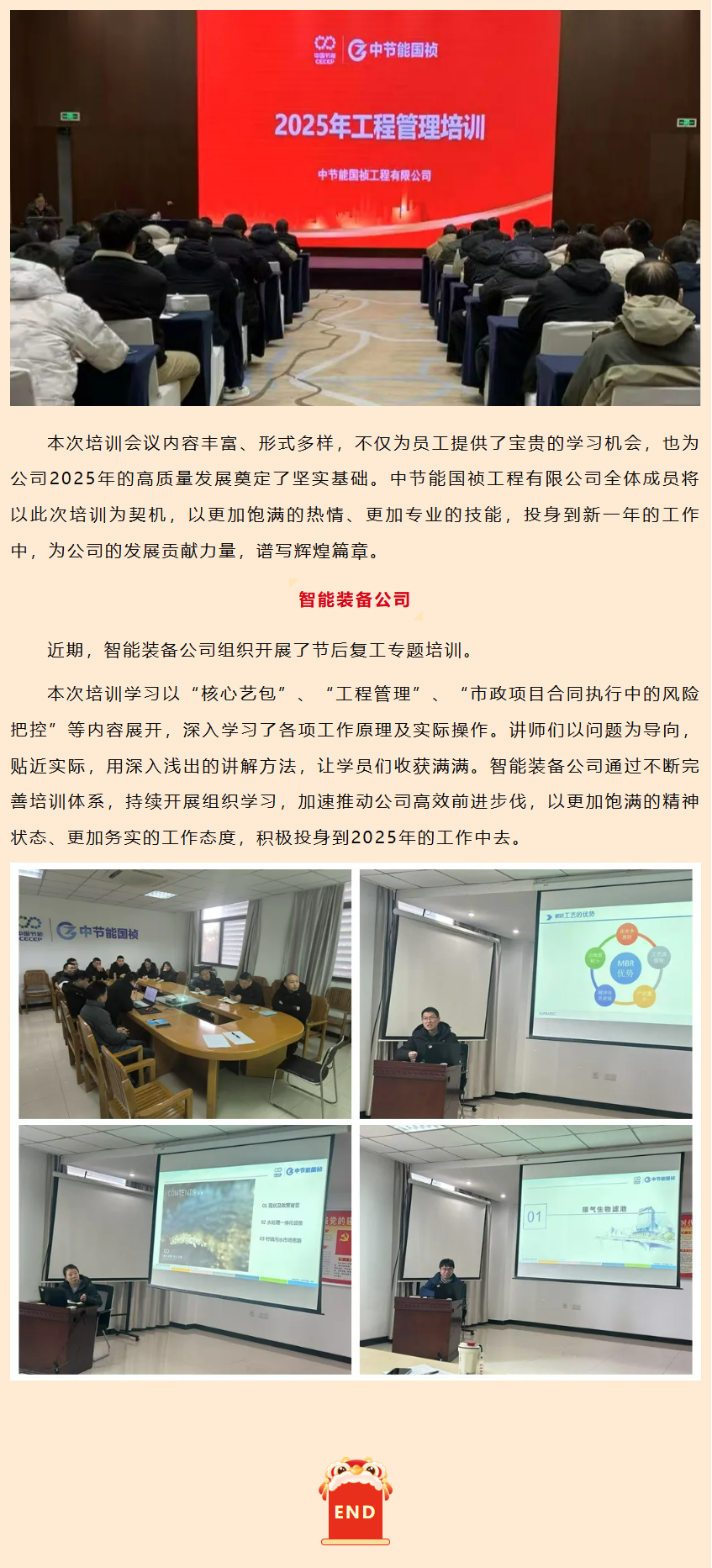 彩名堂(中国区)官方网站入口