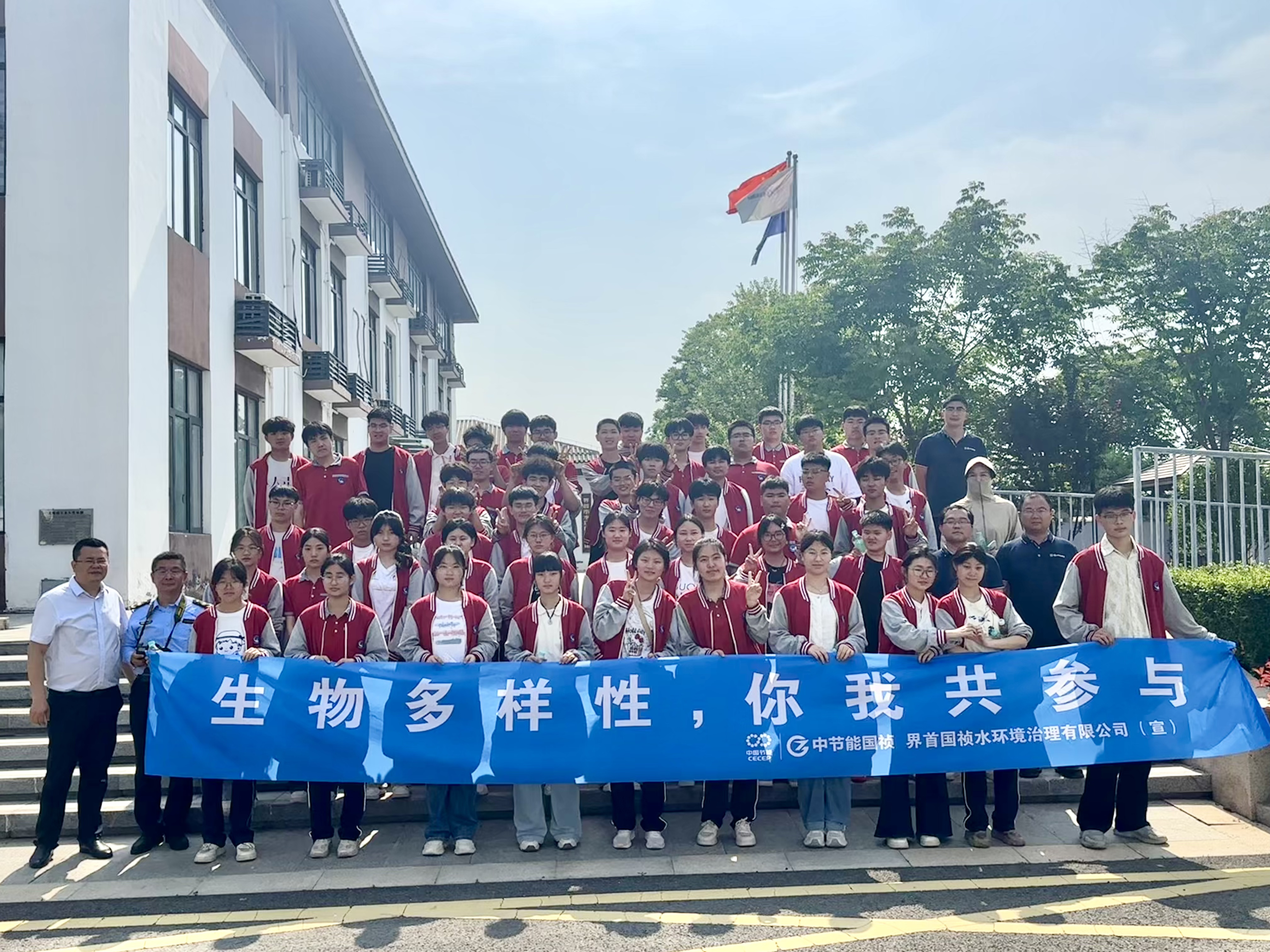 彩名堂(中国区)官方网站入口