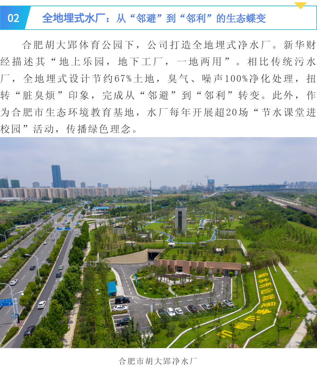 彩名堂(中国区)官方网站入口