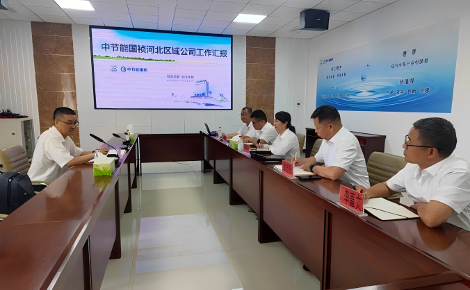 彩名堂(中国区)官方网站入口