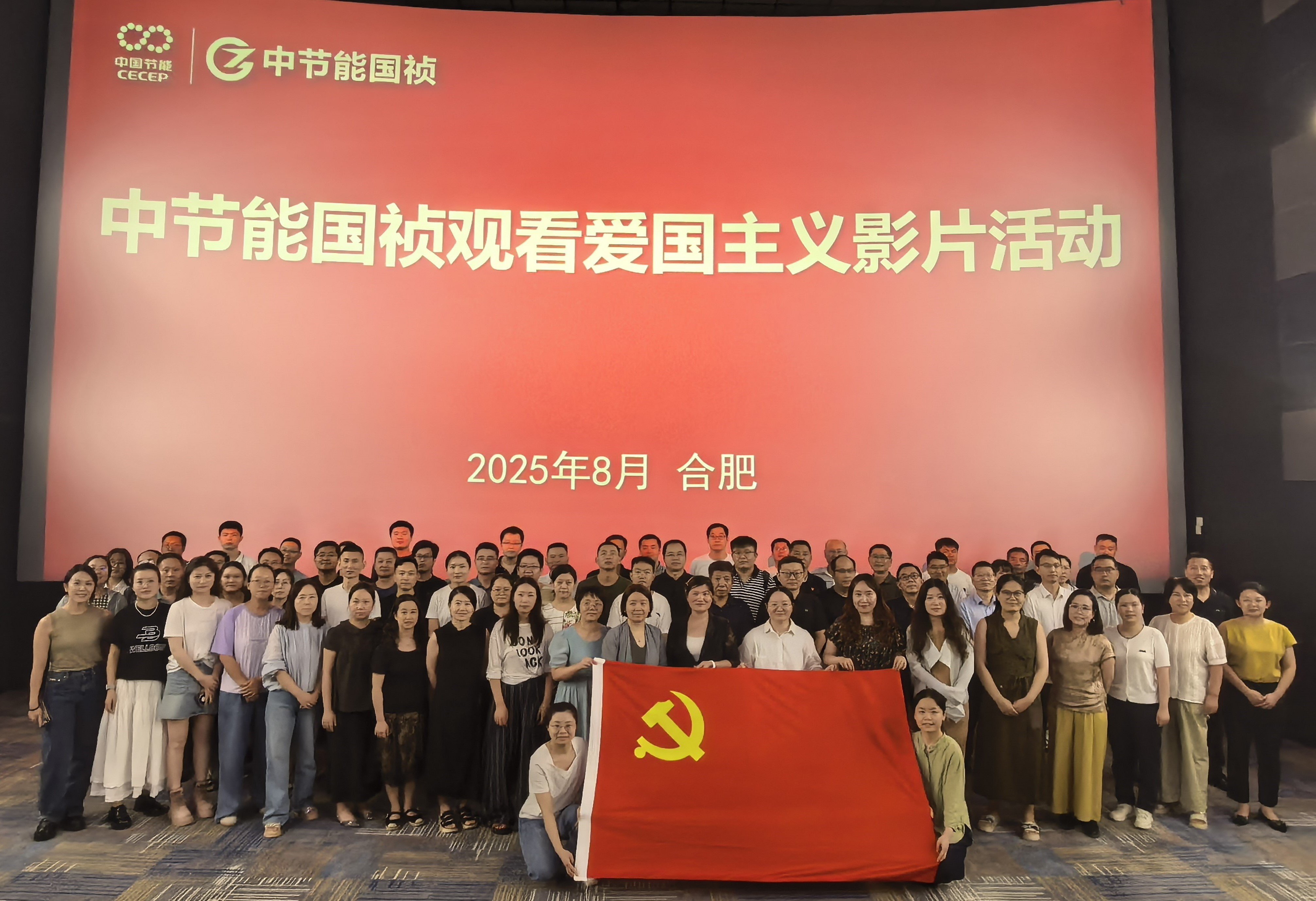 彩名堂(中国区)官方网站入口