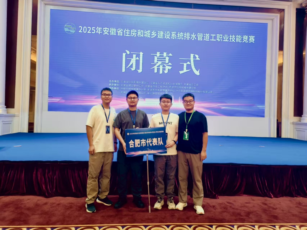 彩名堂(中国区)官方网站入口