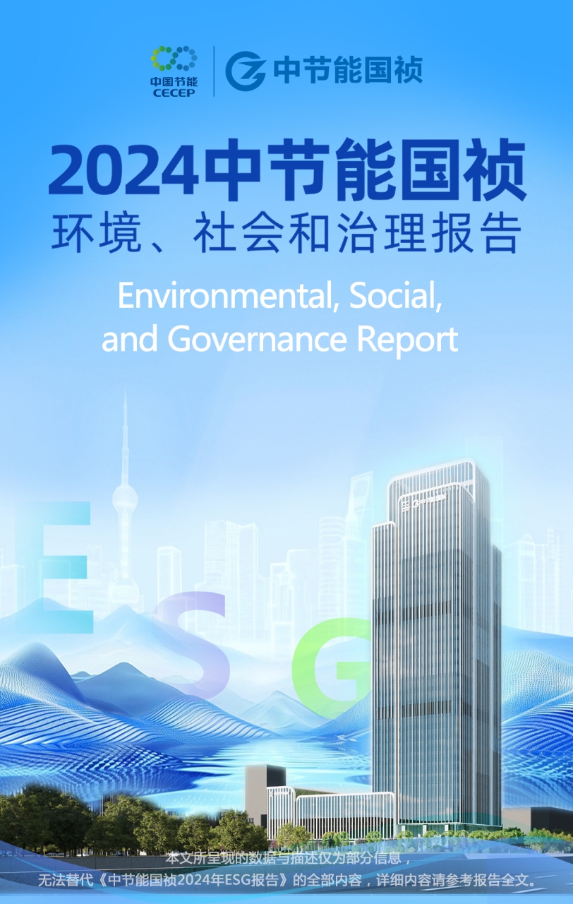 彩名堂(中国区)官方网站入口