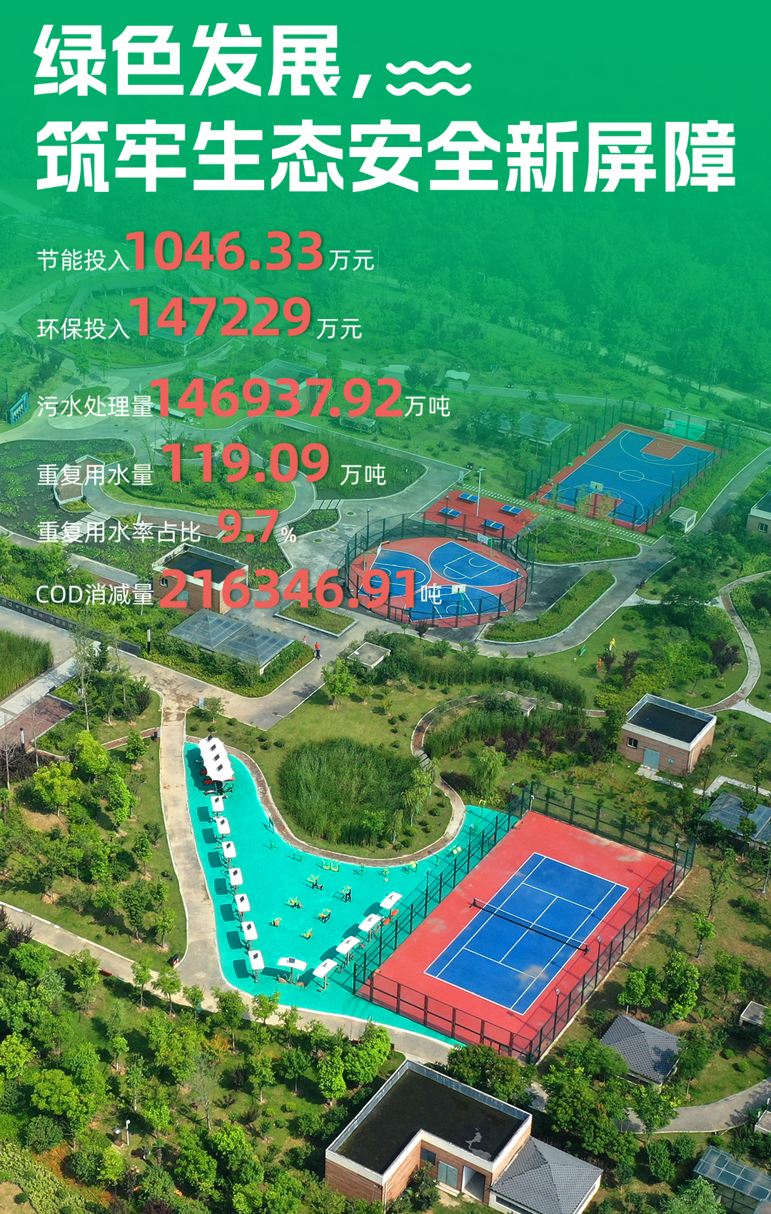 彩名堂(中国区)官方网站入口