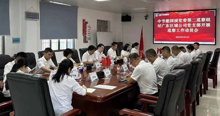 彩名堂(中国区)官方网站入口