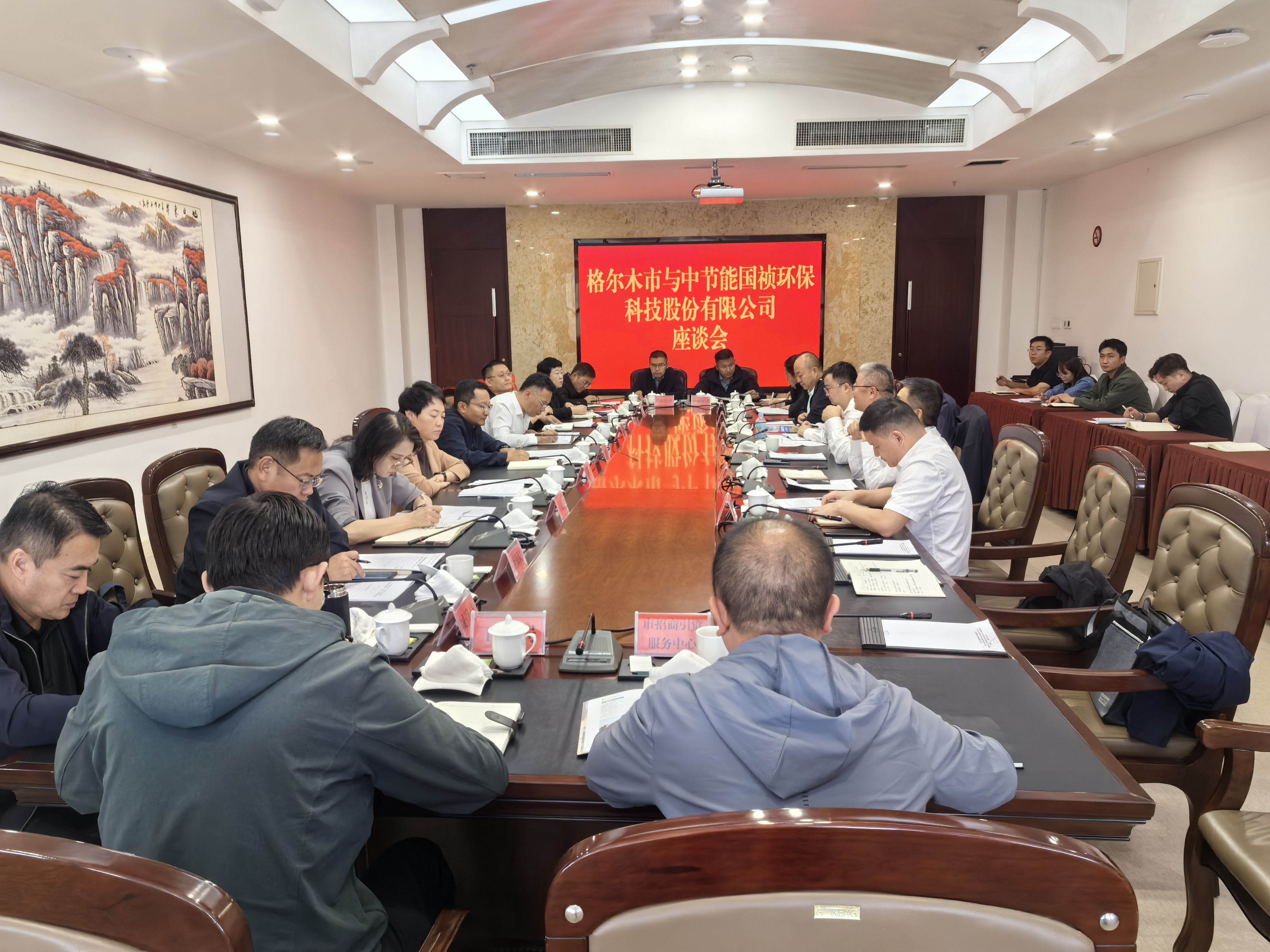 彩名堂(中国区)官方网站入口