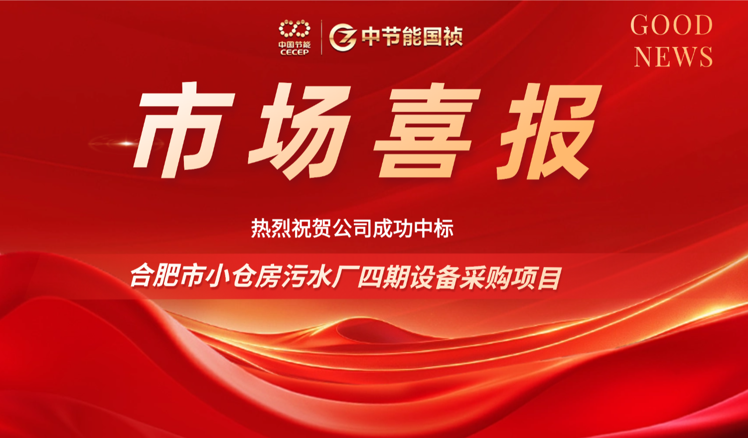 彩名堂(中国区)官方网站入口