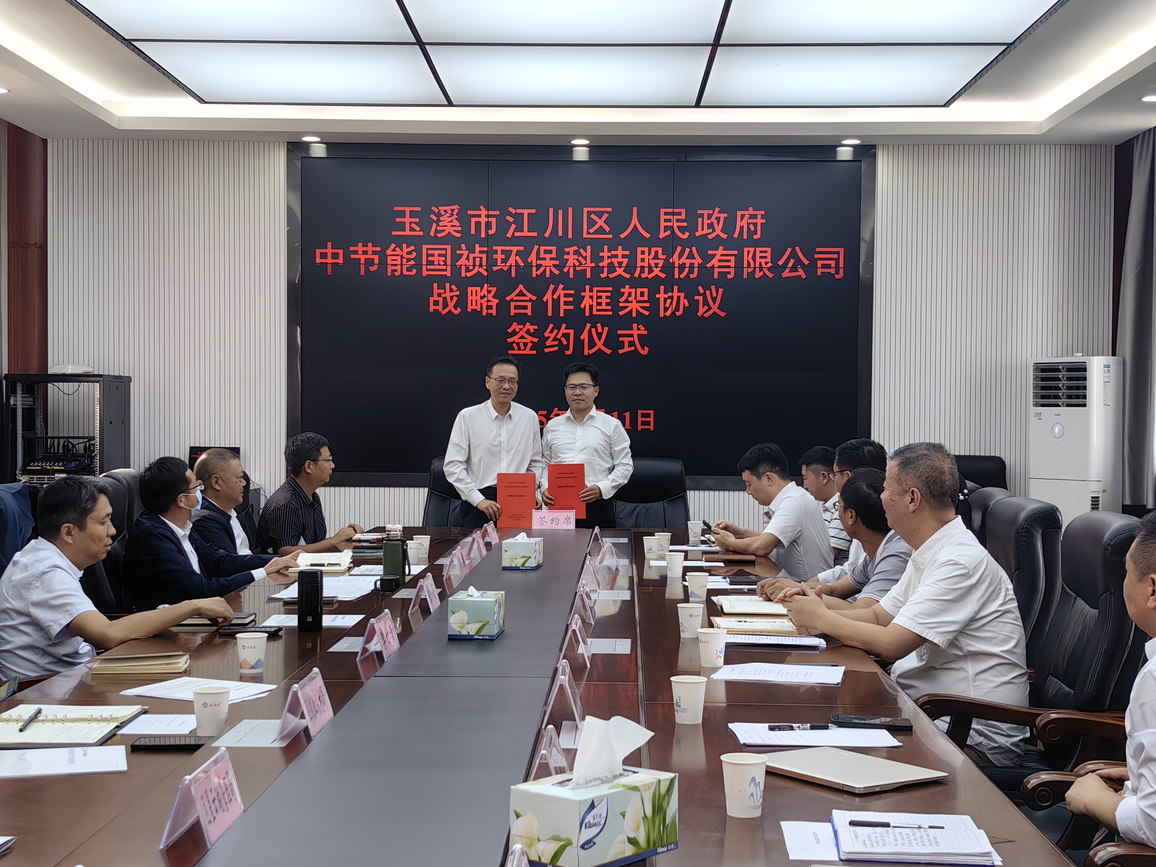彩名堂(中国区)官方网站入口