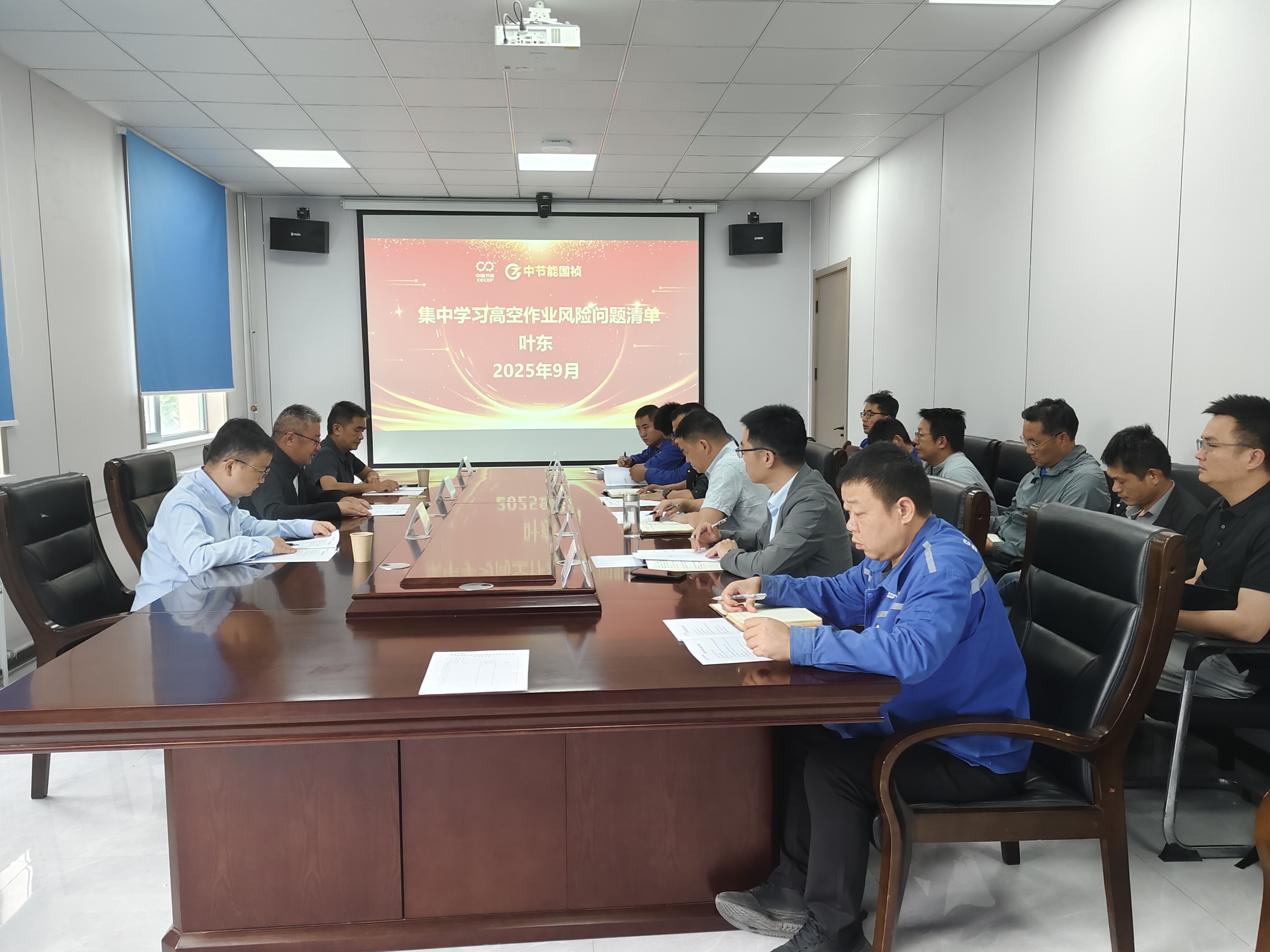 彩名堂(中国区)官方网站入口