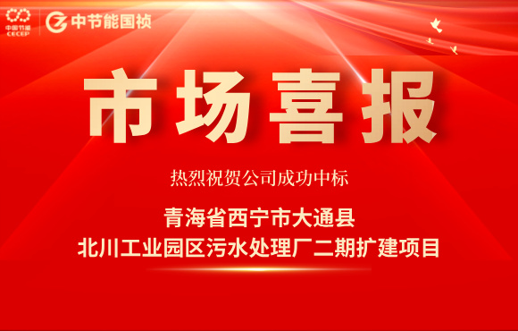 20250917091306_50069 彩名堂(中国区)官方网站入口