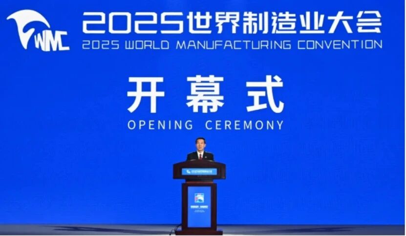 彩名堂(中国区)官方网站入口