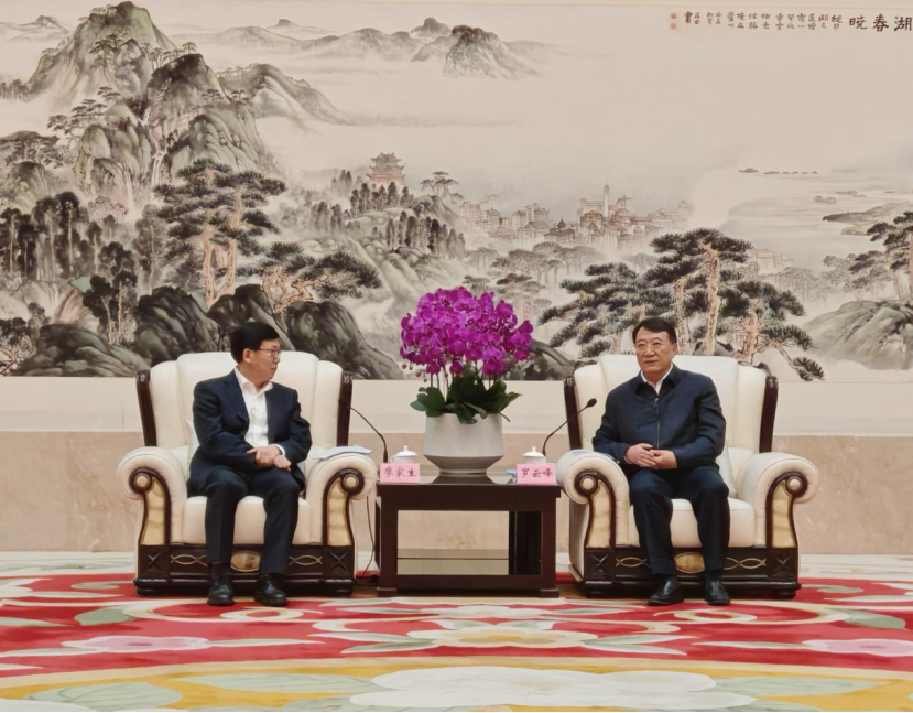 彩名堂(中国区)官方网站入口