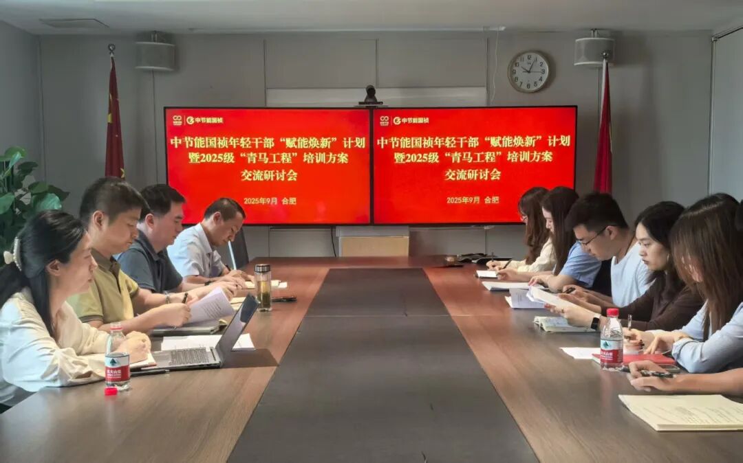 彩名堂(中国区)官方网站入口