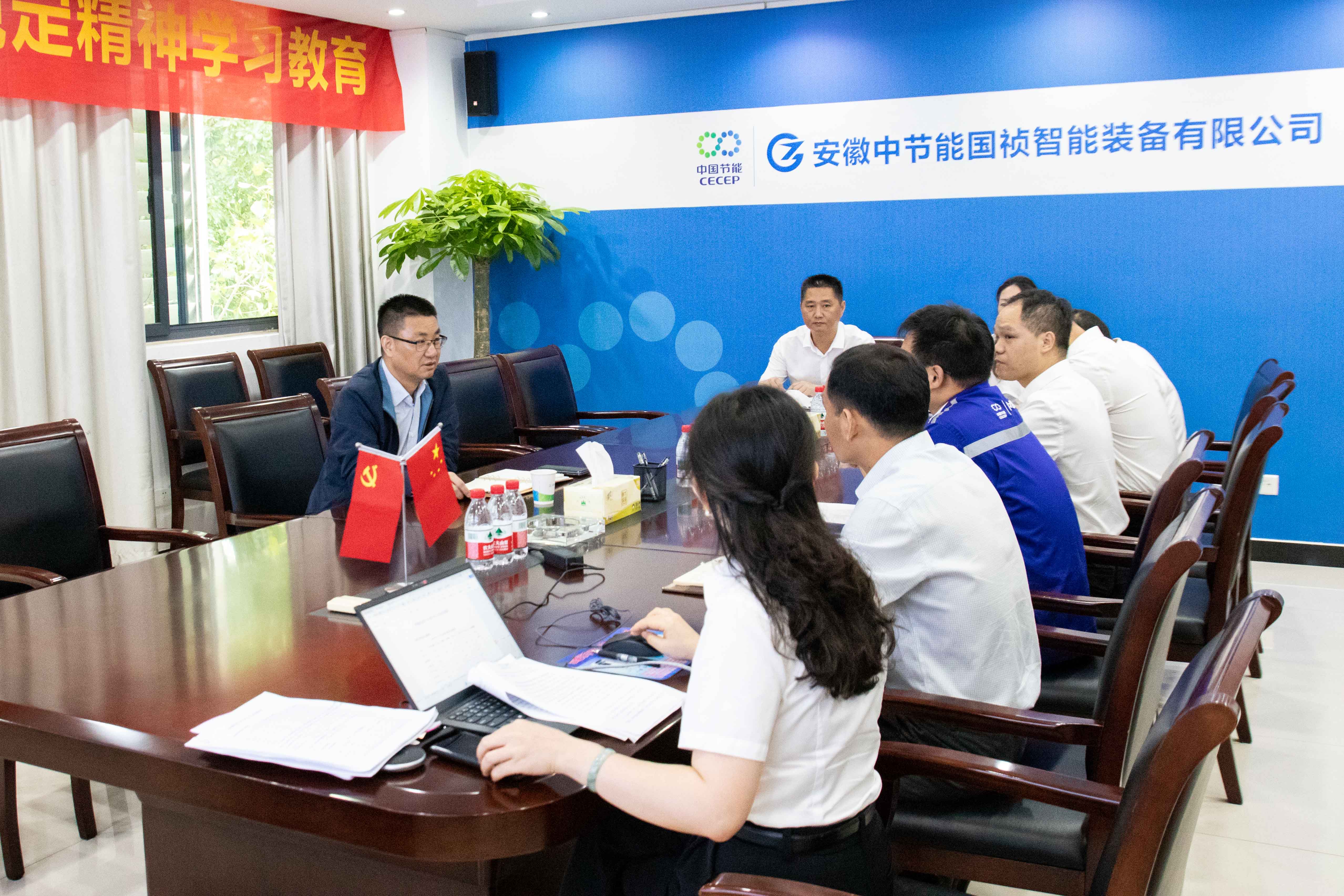 彩名堂(中国区)官方网站入口