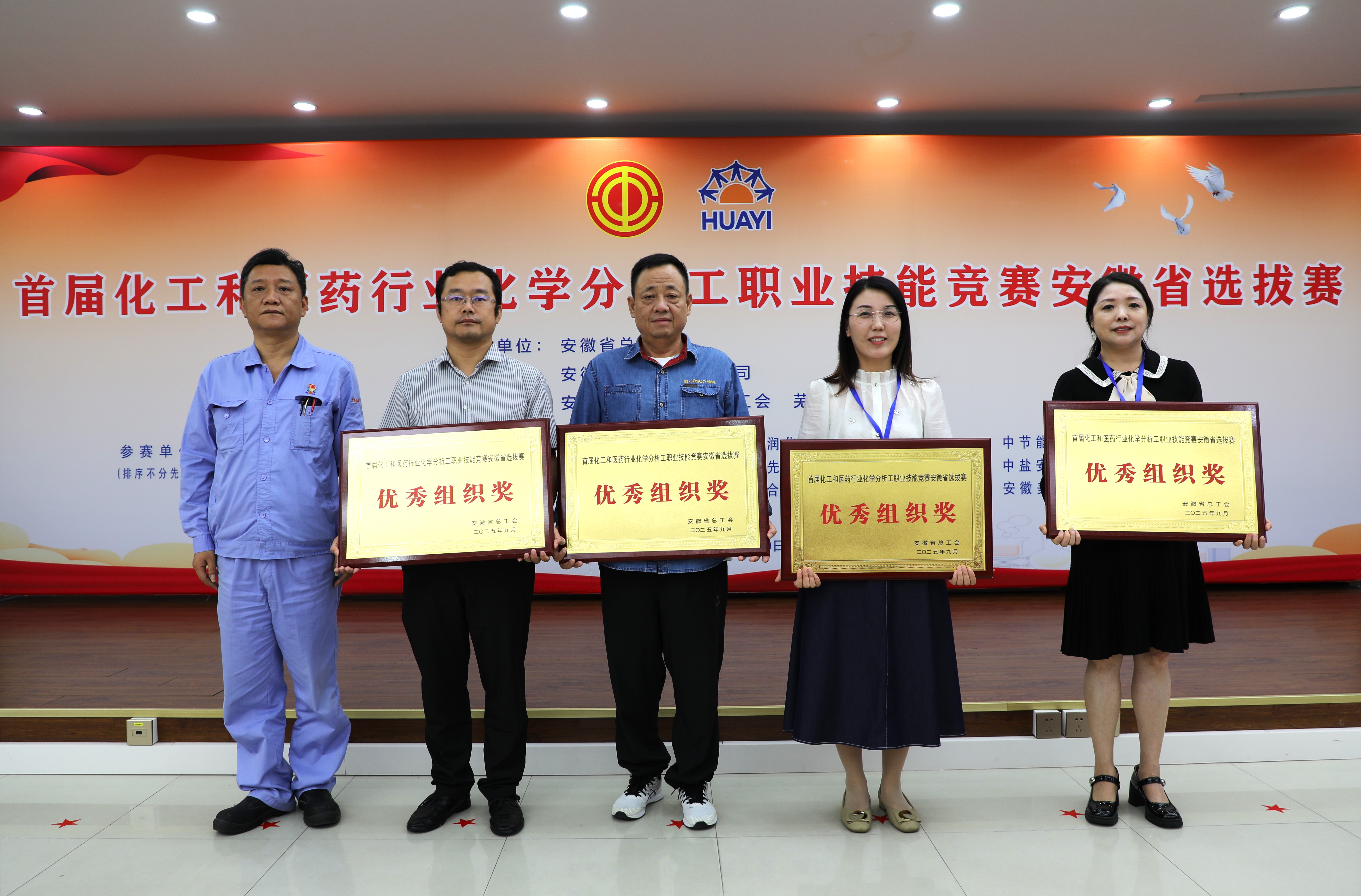 彩名堂(中国区)官方网站入口