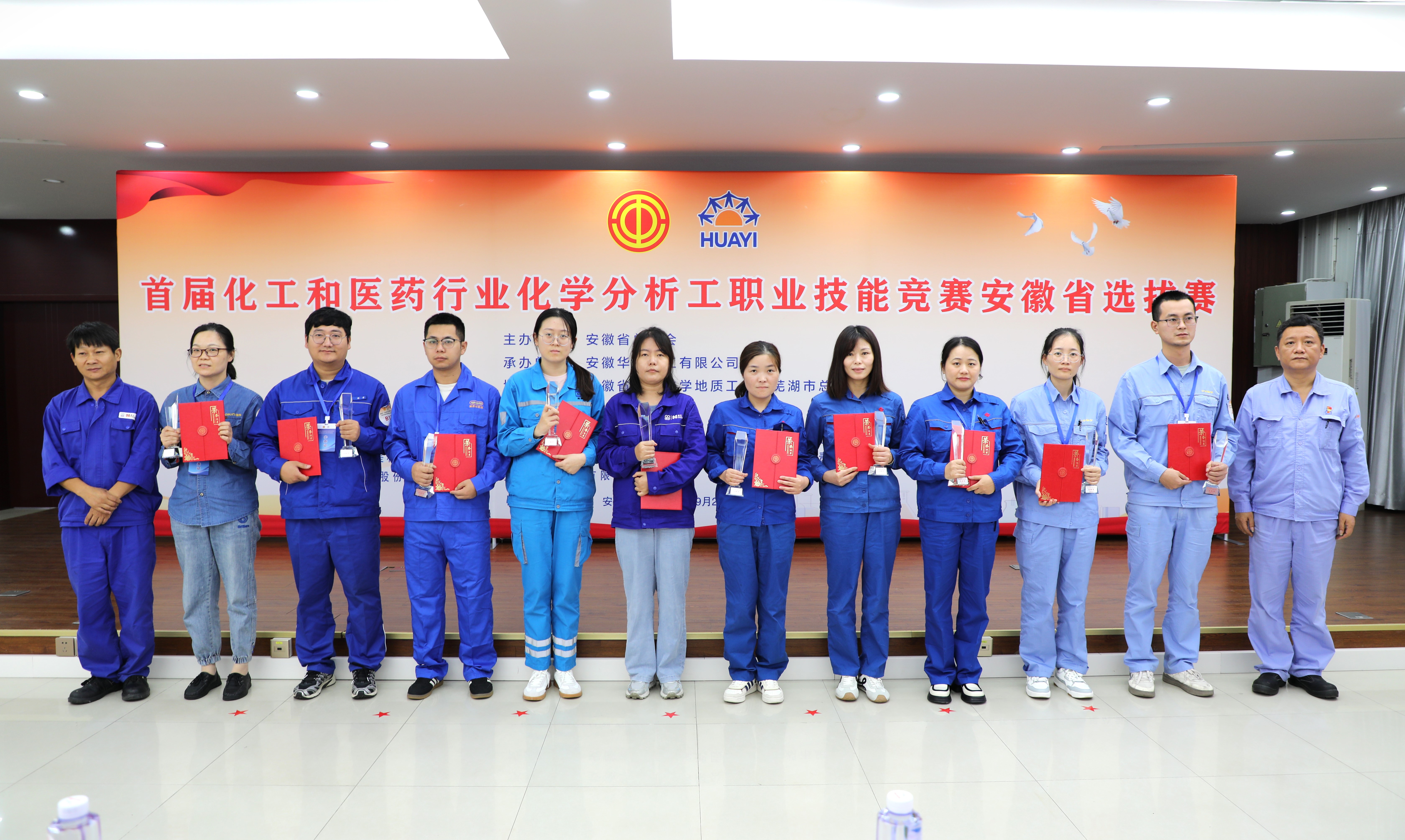 彩名堂(中国区)官方网站入口