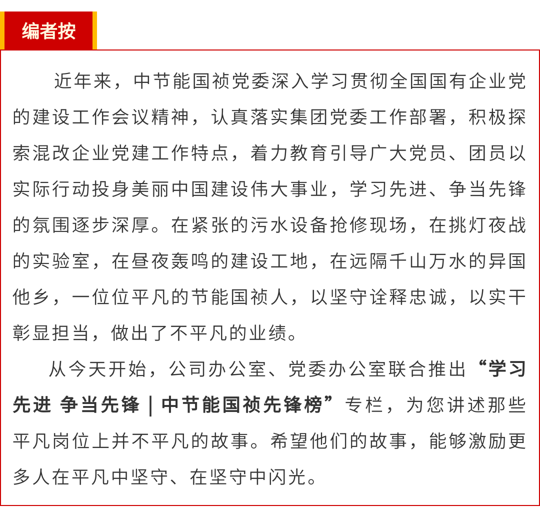 彩名堂(中国区)官方网站入口