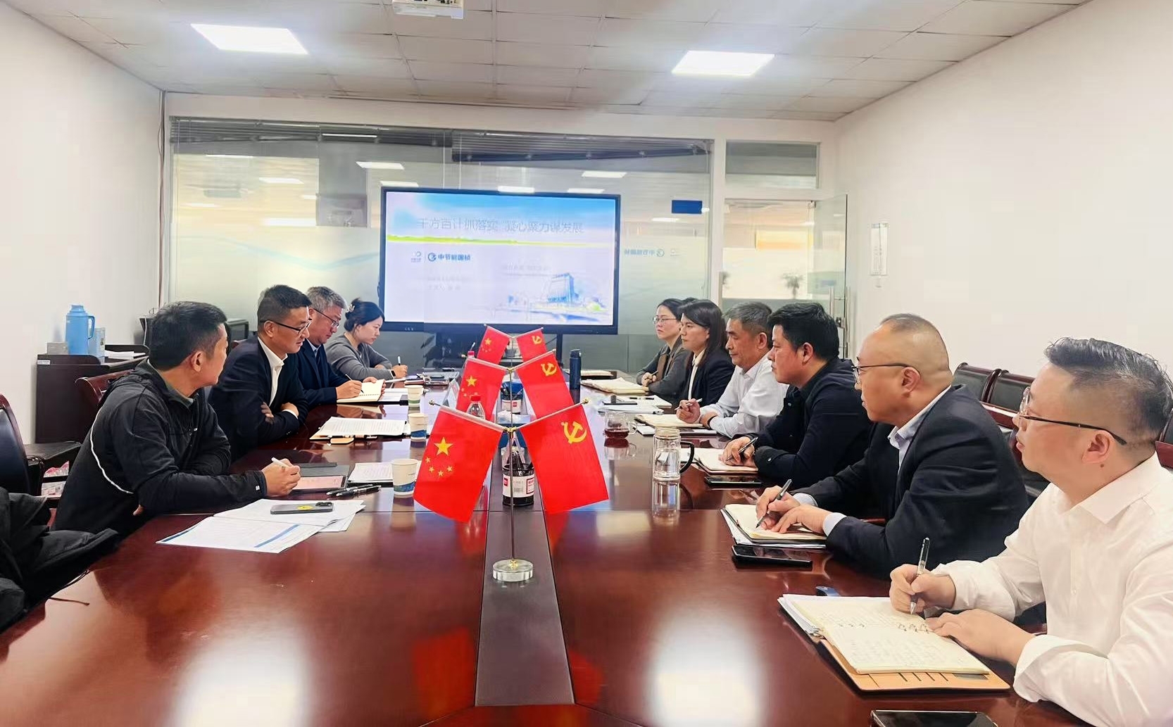 彩名堂(中国区)官方网站入口