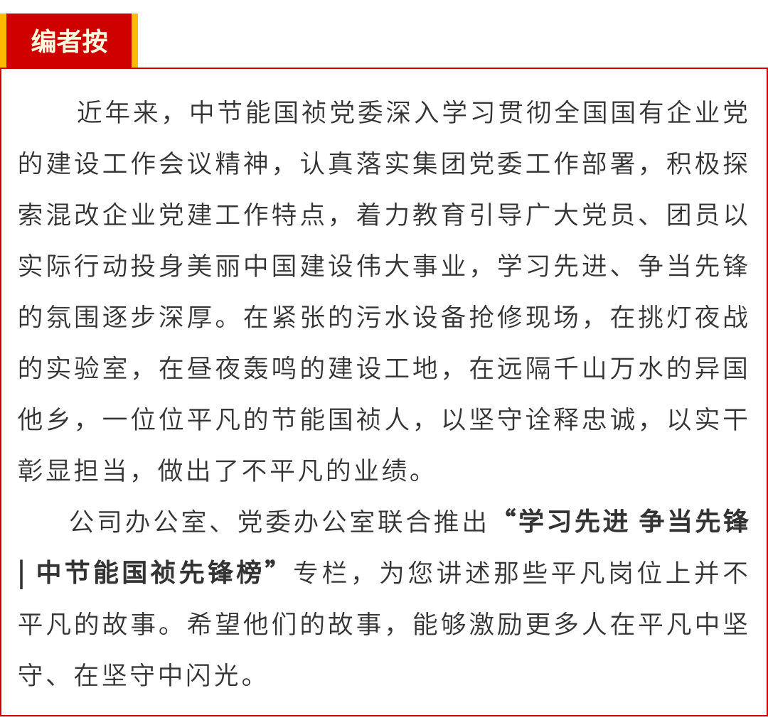 彩名堂(中国区)官方网站入口