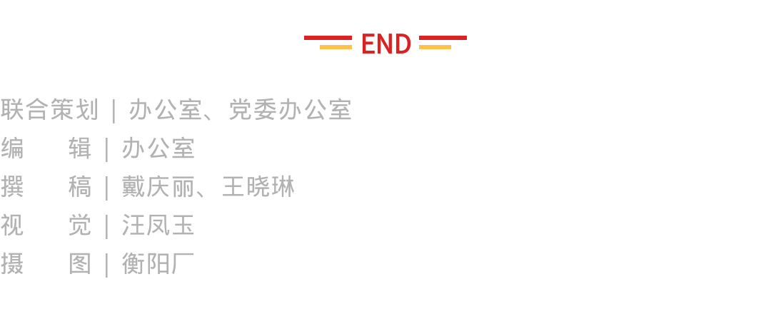 彩名堂(中国区)官方网站入口