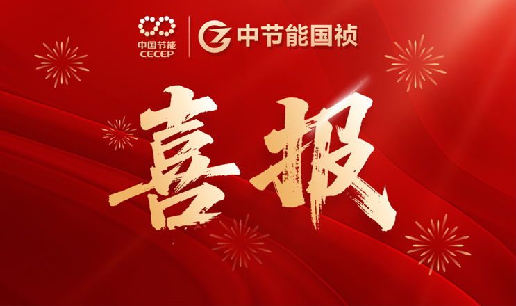 彩名堂(中国区)官方网站入口