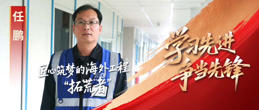 彩名堂(中国区)官方网站入口