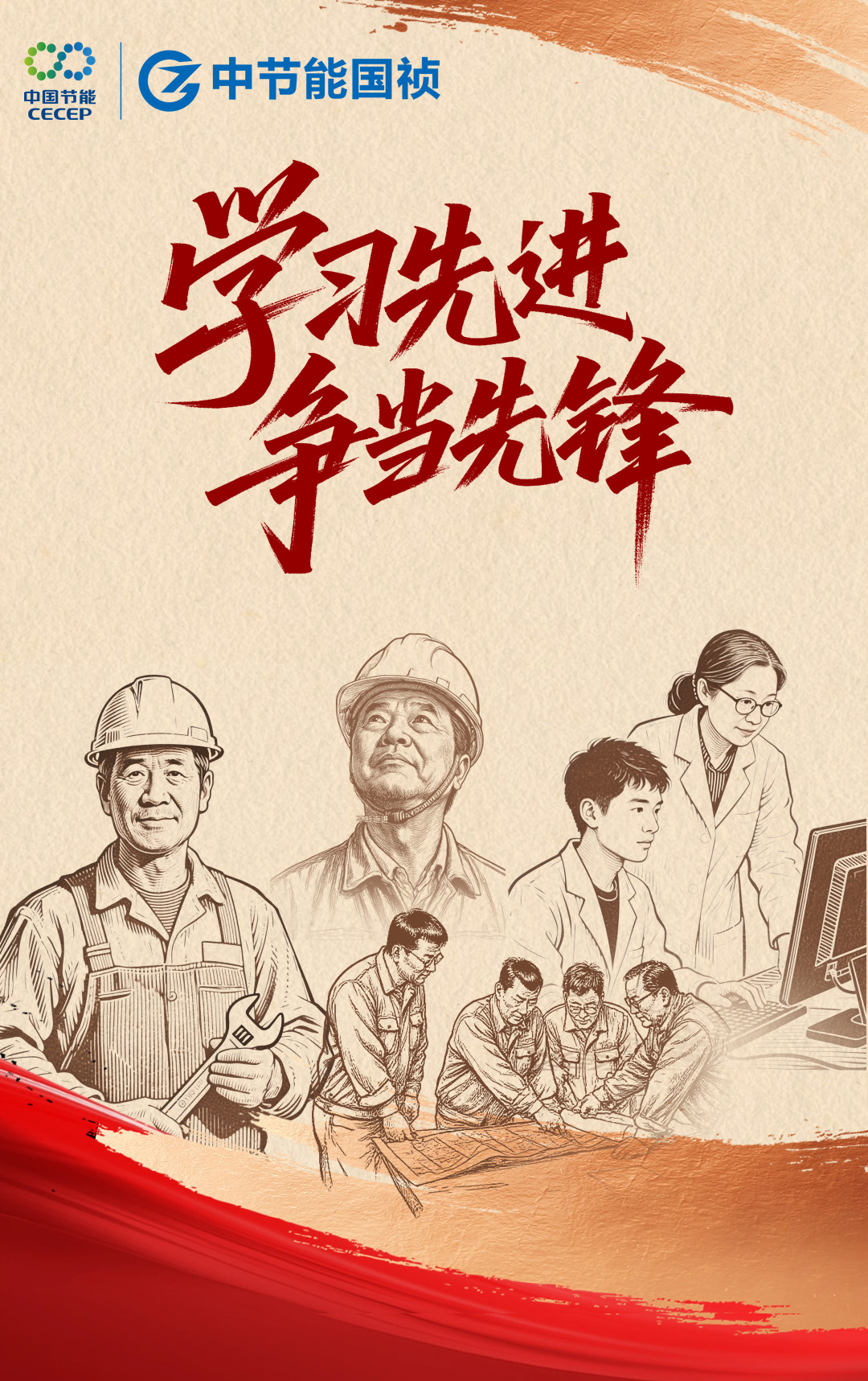 彩名堂(中国区)官方网站入口