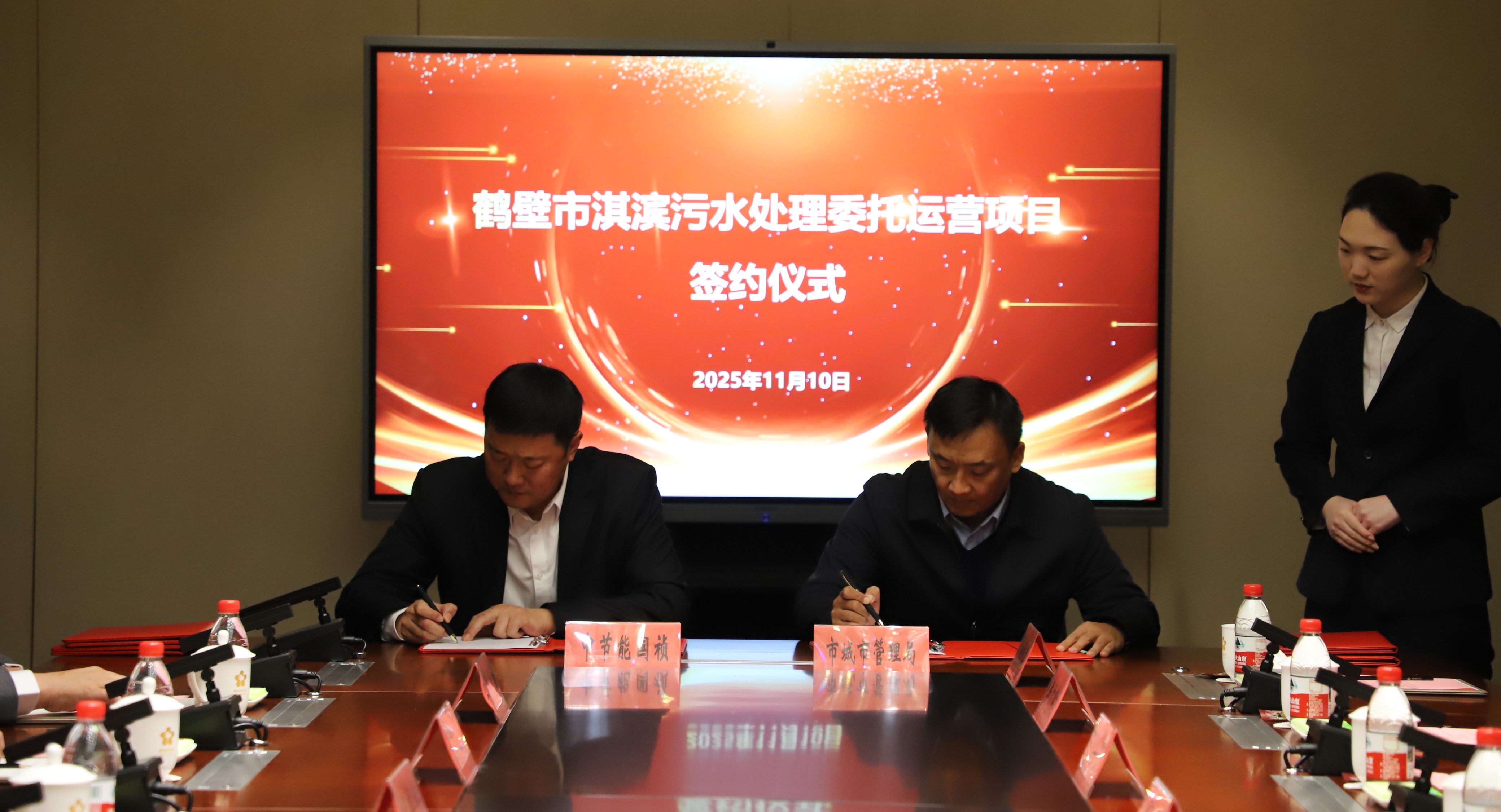 彩名堂(中国区)官方网站入口