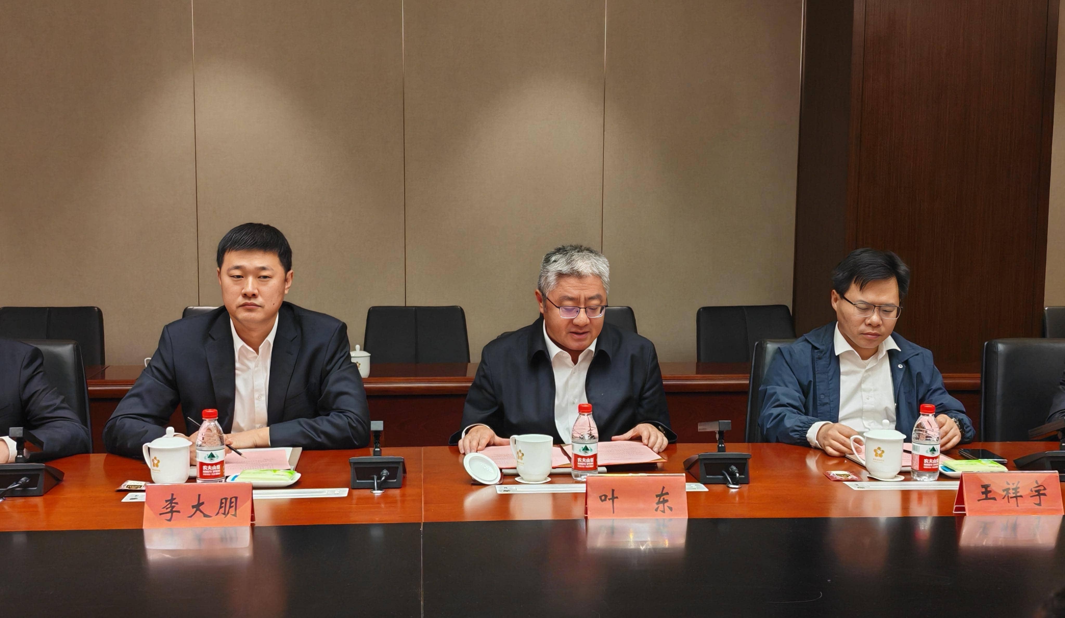 彩名堂(中国区)官方网站入口