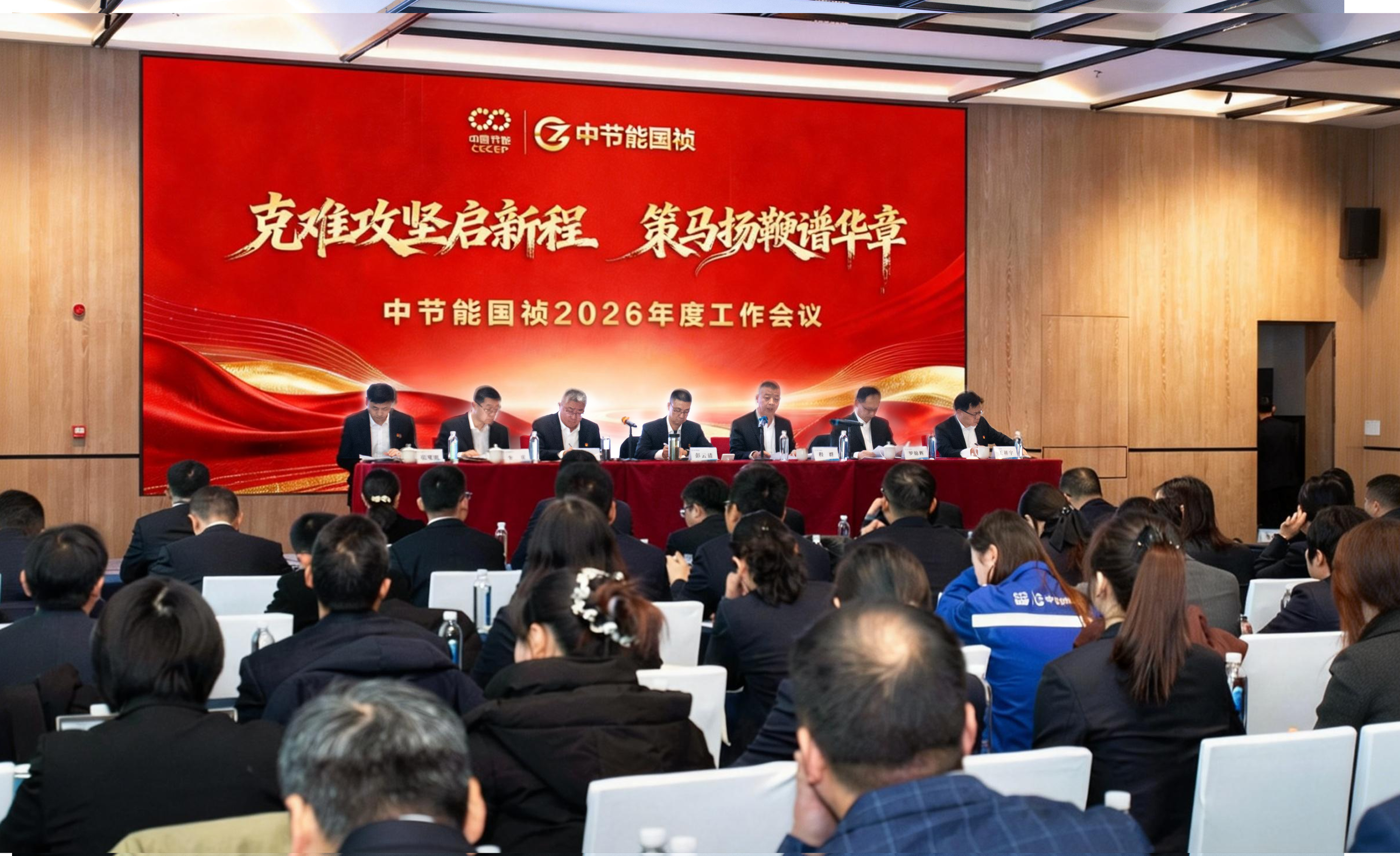 彩名堂(中国区)官方网站入口
