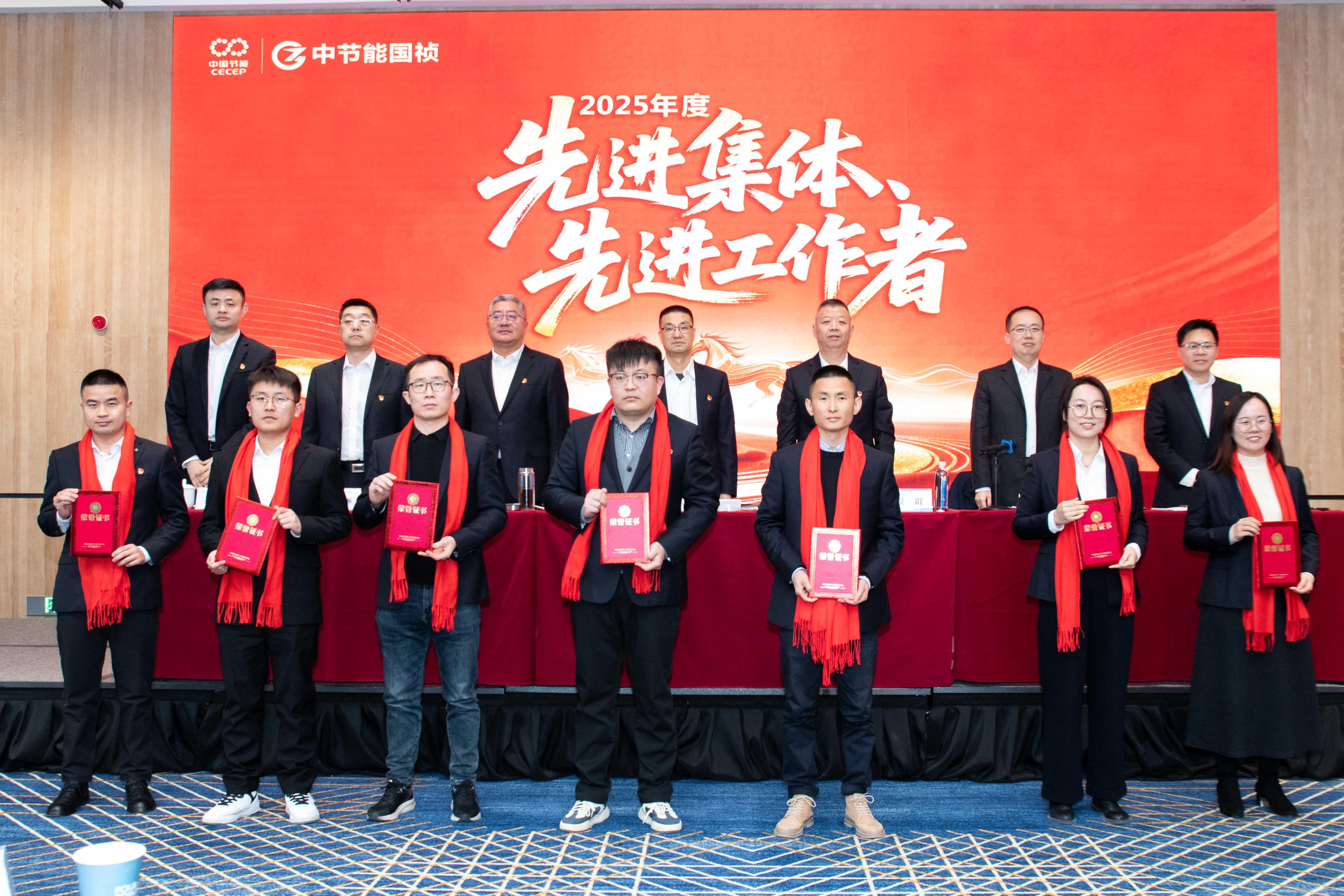 彩名堂(中国区)官方网站入口