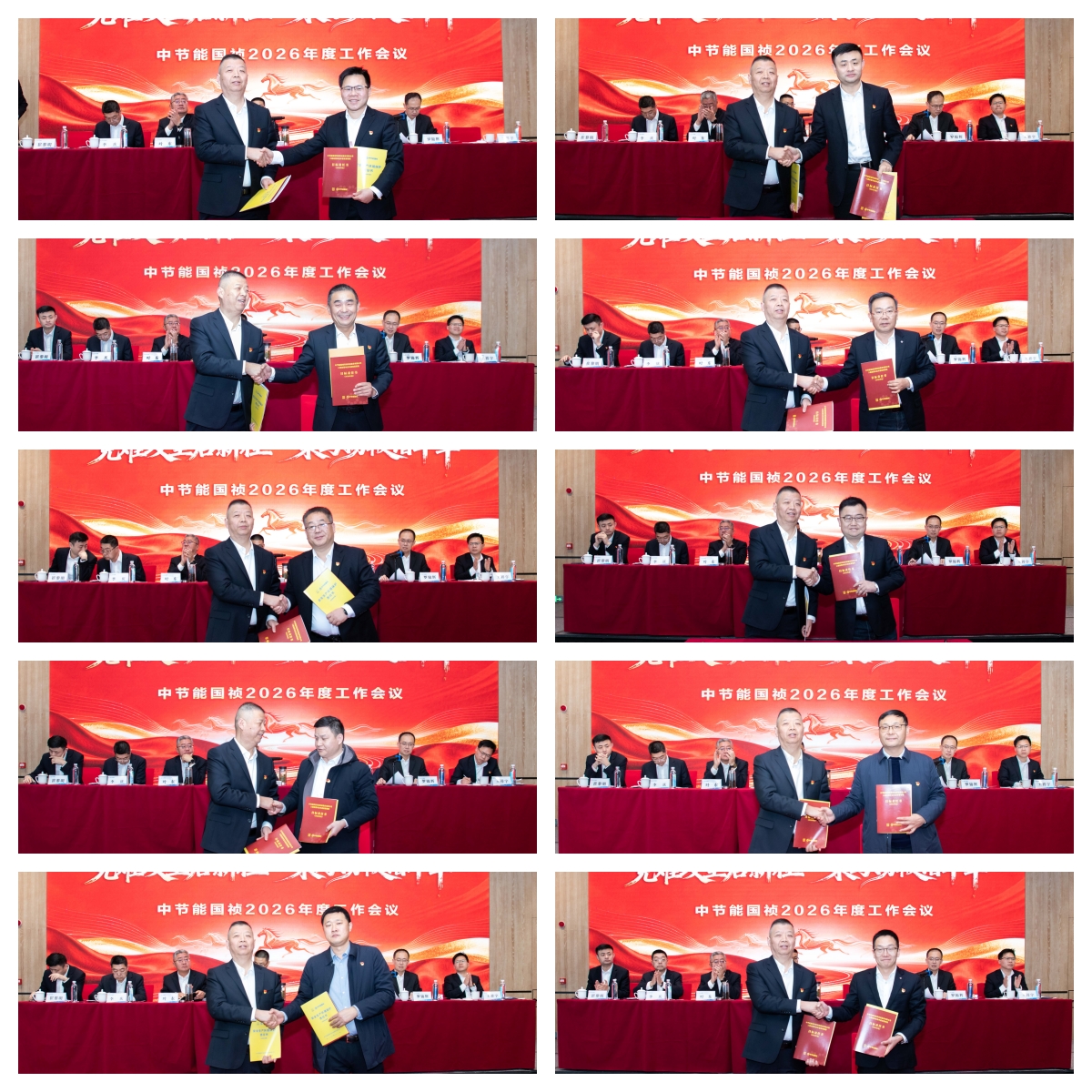 彩名堂(中国区)官方网站入口