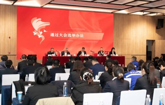 彩名堂(中国区)官方网站入口
