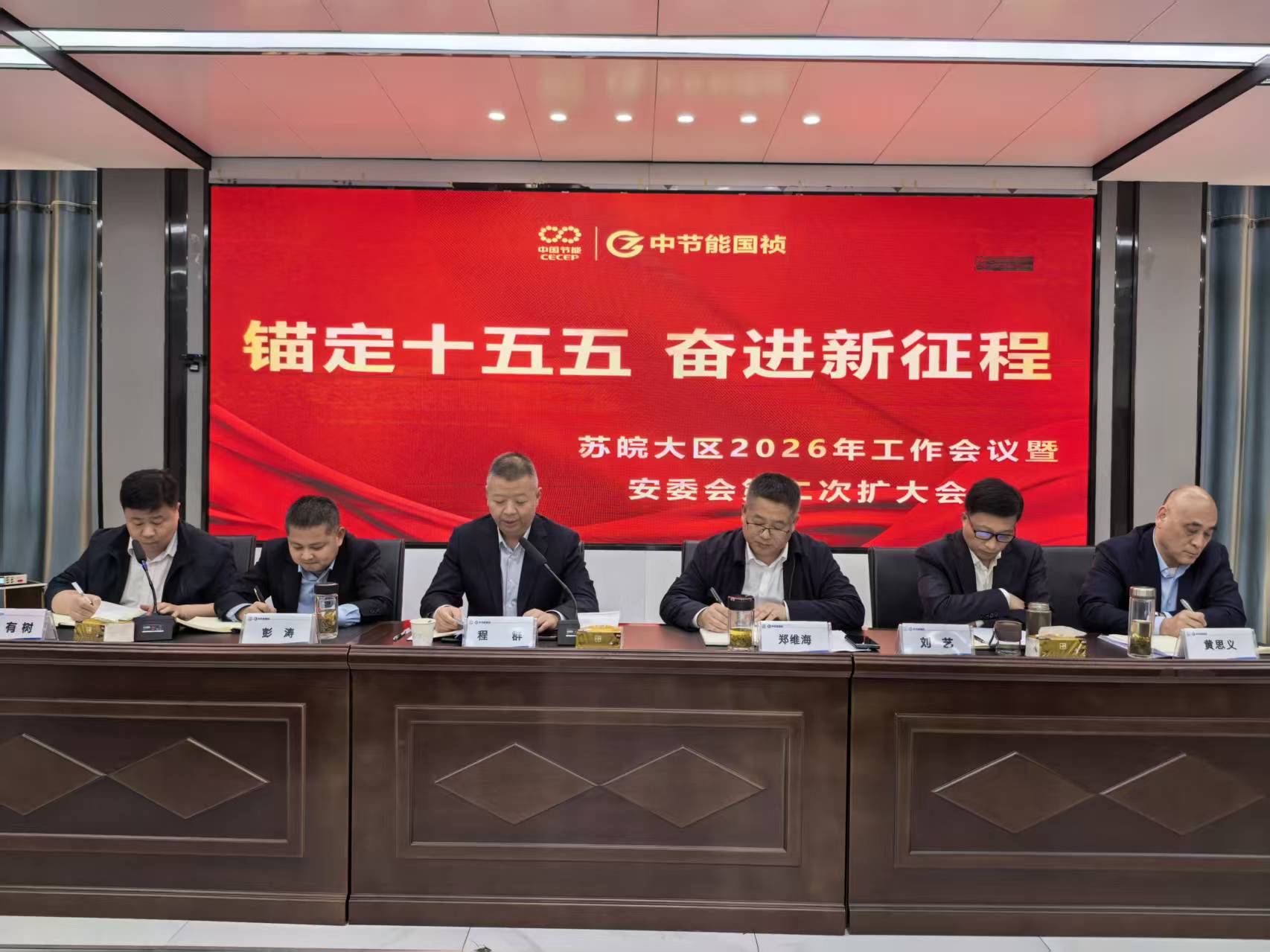 彩名堂(中国区)官方网站入口