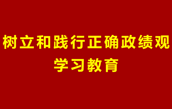 彩名堂(中国区)官方网站入口