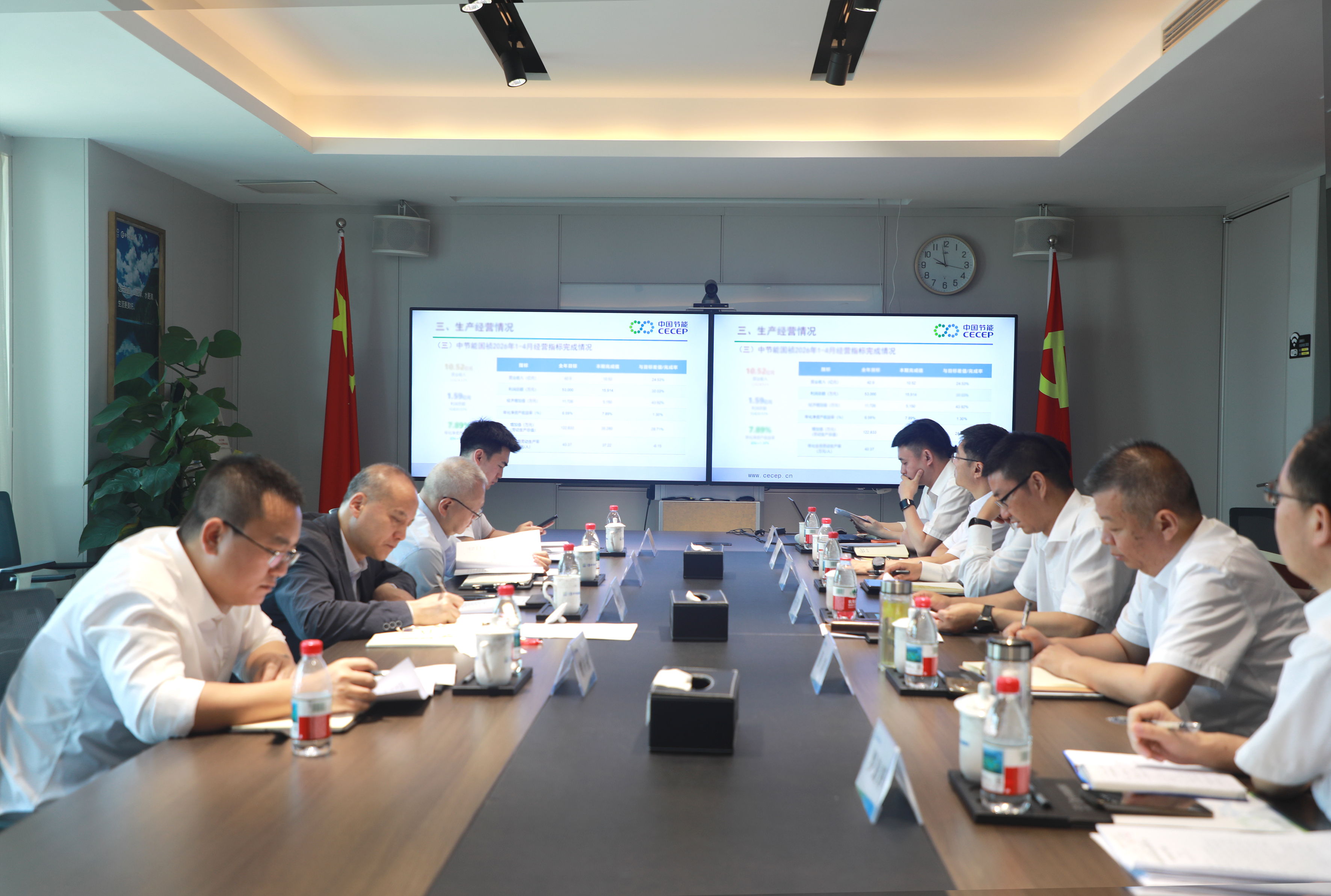 彩名堂(中国区)官方网站入口
