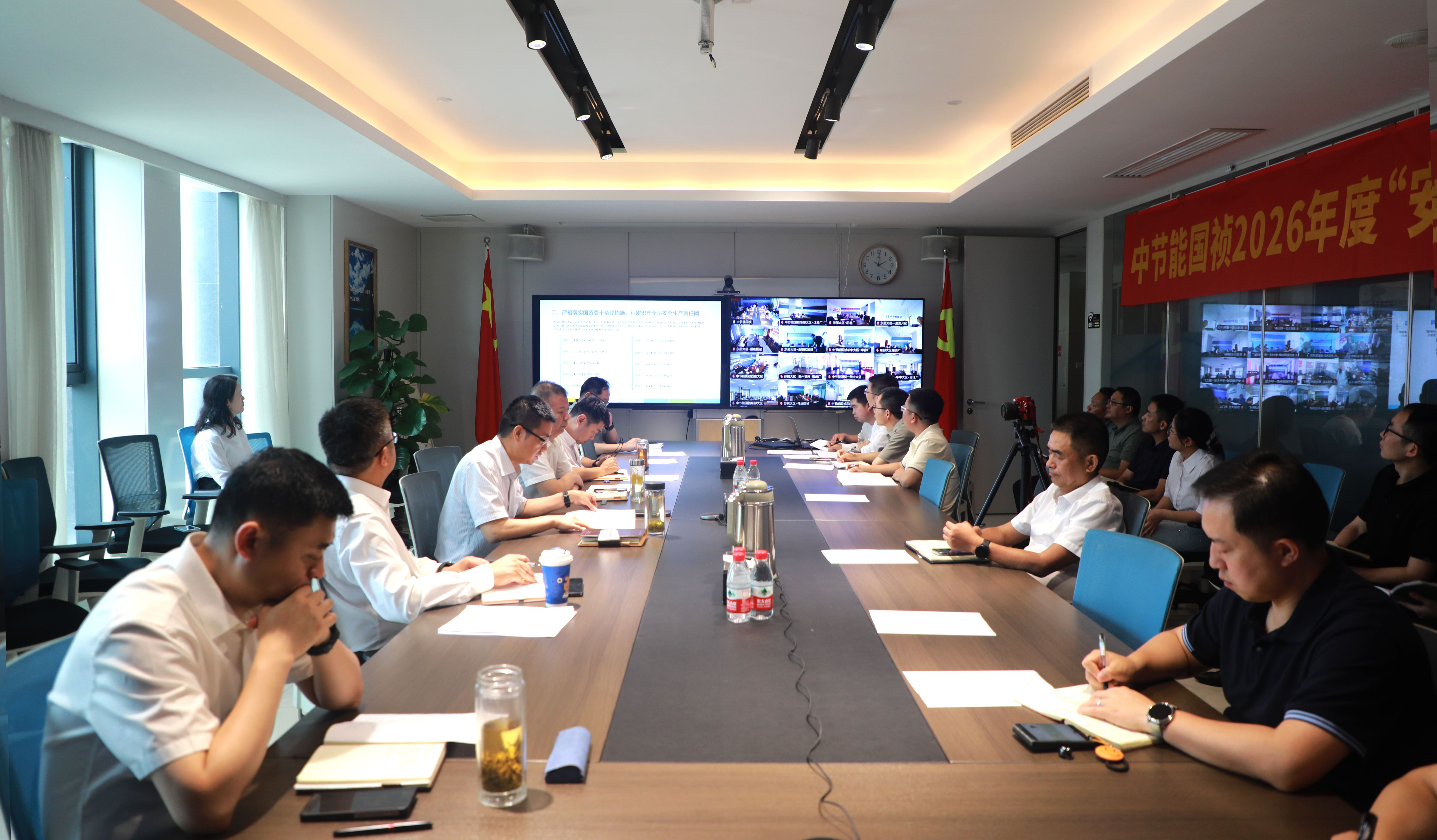 彩名堂(中国区)官方网站入口